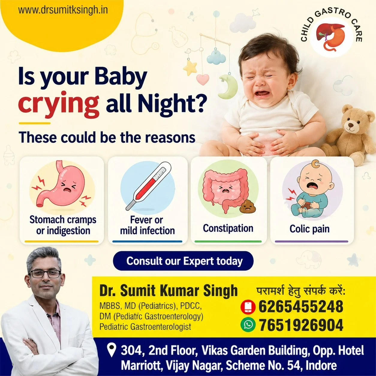Is Your Baby Crying All Night Child Care in Indore